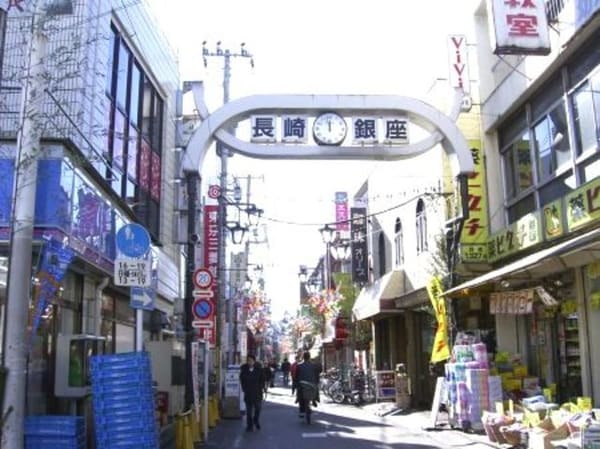 その他(駅周辺)