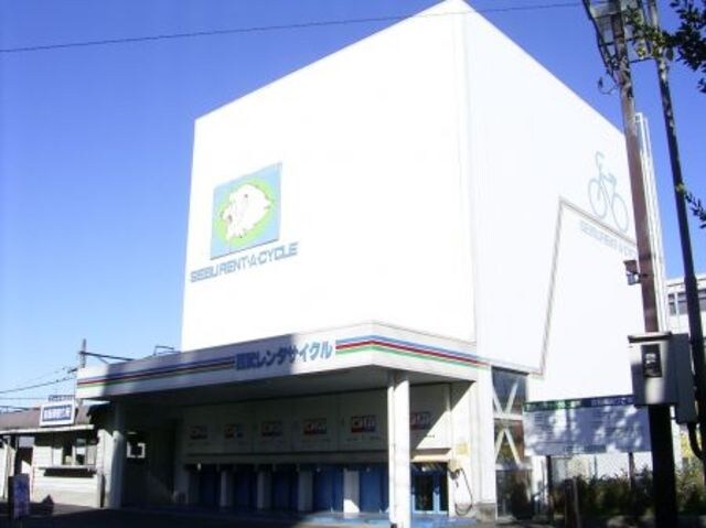 物件外観写真15　(駅周辺)