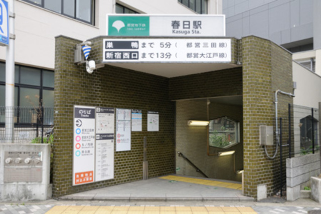 外観写真