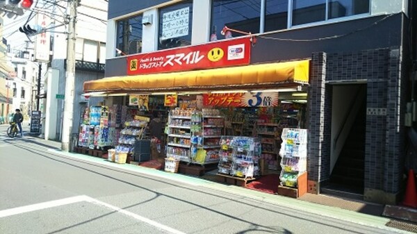 部屋画像_その他