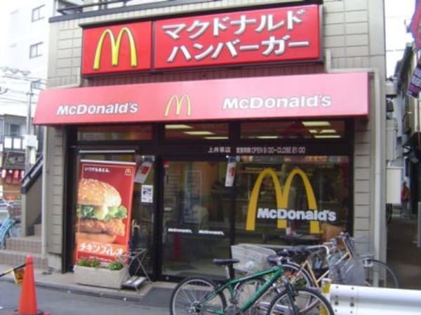 その他(マクドナルド1440ｍ)