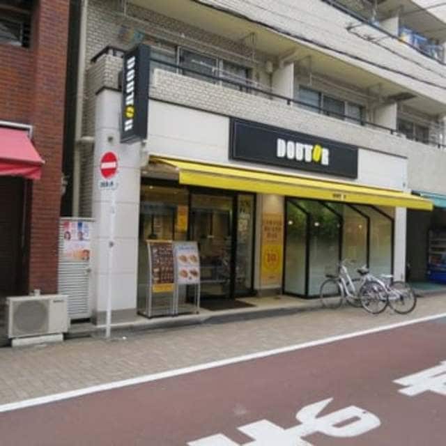 ドトールコーヒーショップ新宿1丁目南店