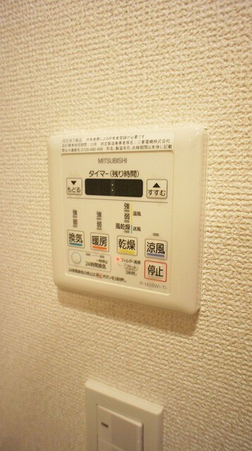 物件内観写真28　