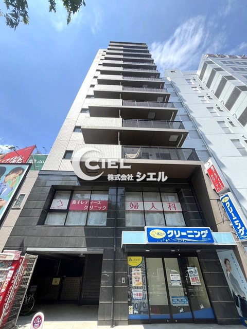 カメリアコート新宿