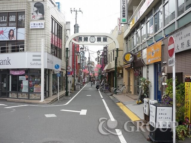 物件外観写真3　(駅周辺)