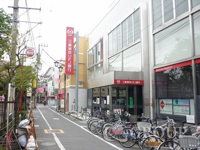 物件外観写真5　(駅周辺)