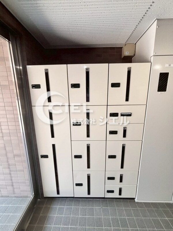 共用設備