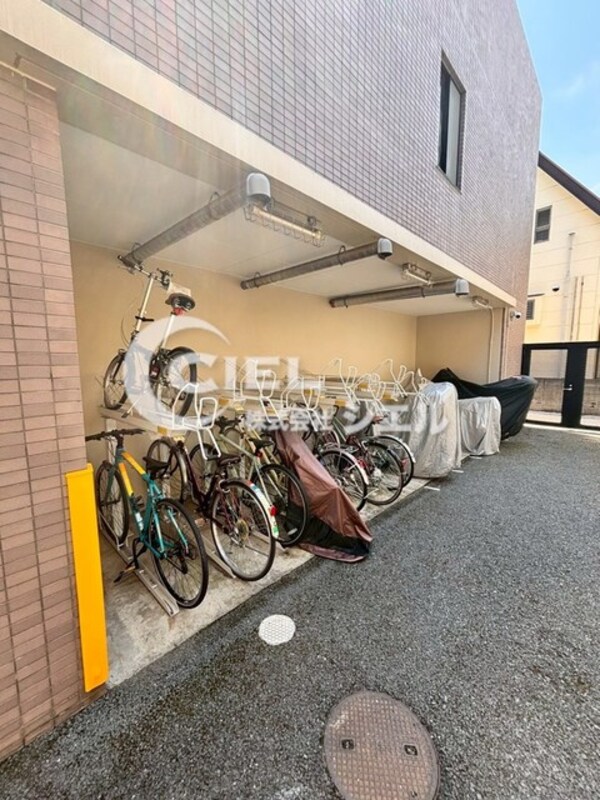 共用設備