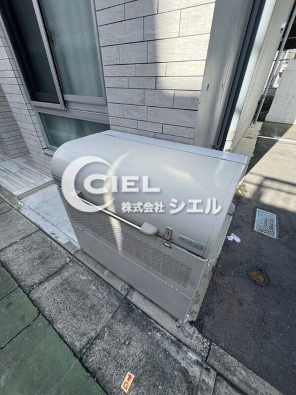 共用設備