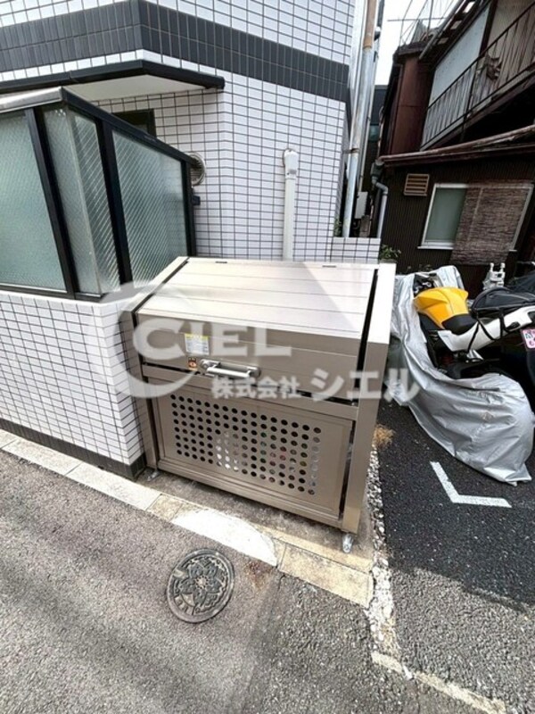 共用設備