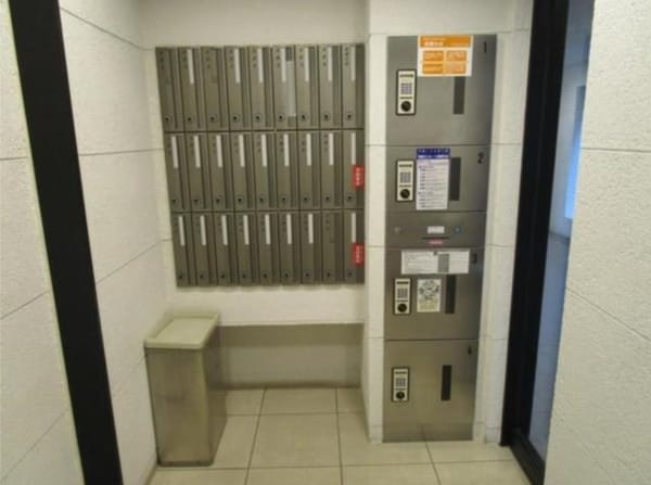 共用設備