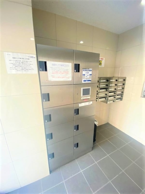 共用設備