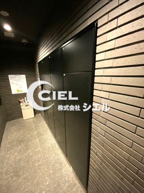 共用設備