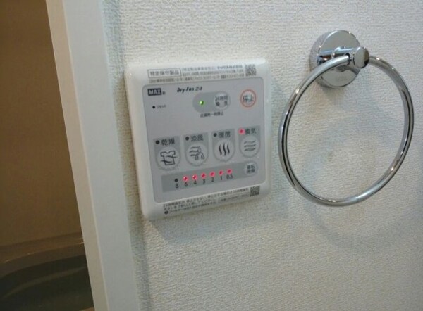 バス／シャワールーム等