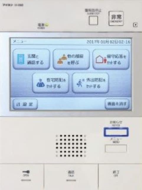 物件内観写真22　(同仕様)