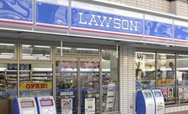 ローソン新宿上落合店