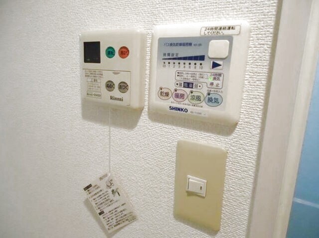 物件内観写真13　