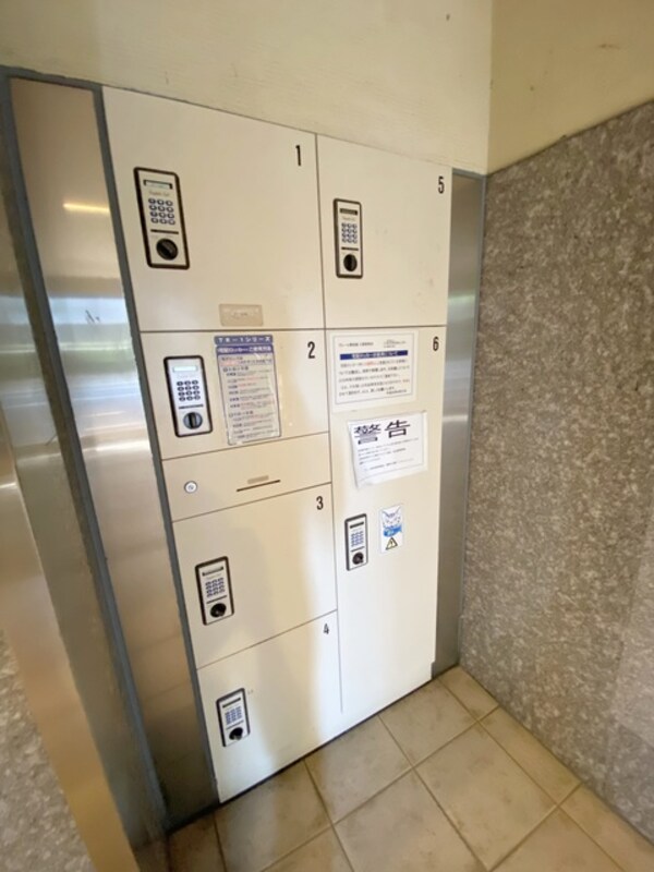 共用設備