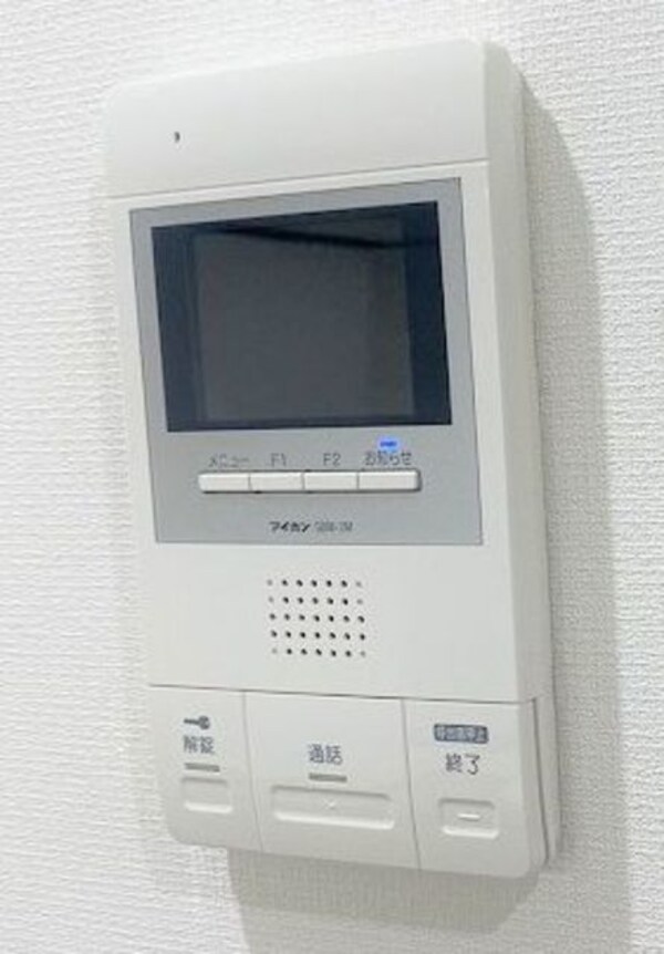 内装