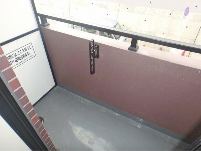 バルコニー(バルコニーあります)