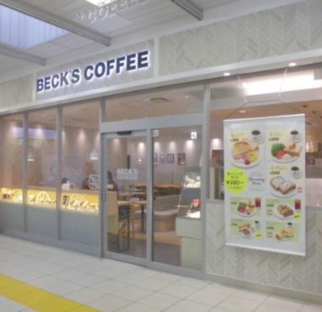 ベックスコーヒー信濃町店