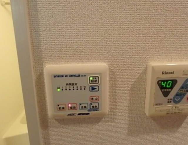 物件内観写真14　