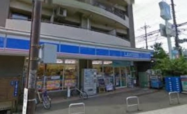 ローソン武蔵野中町2丁目店