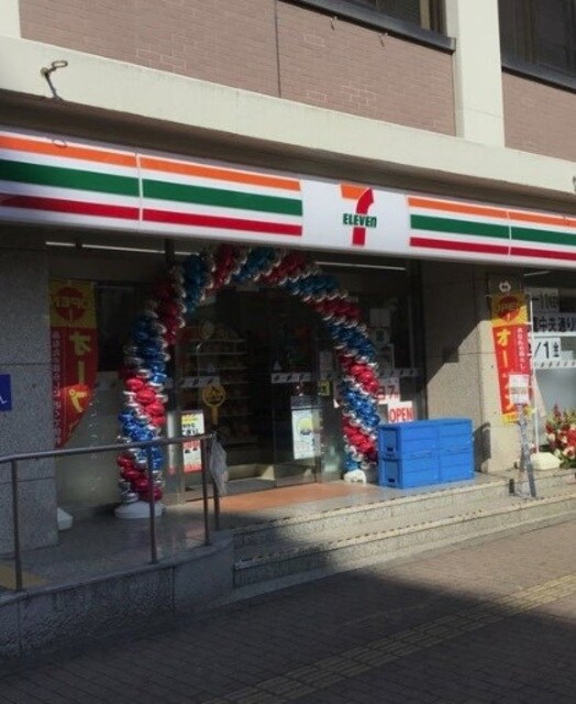 セブンイレブン三鷹中央通り店