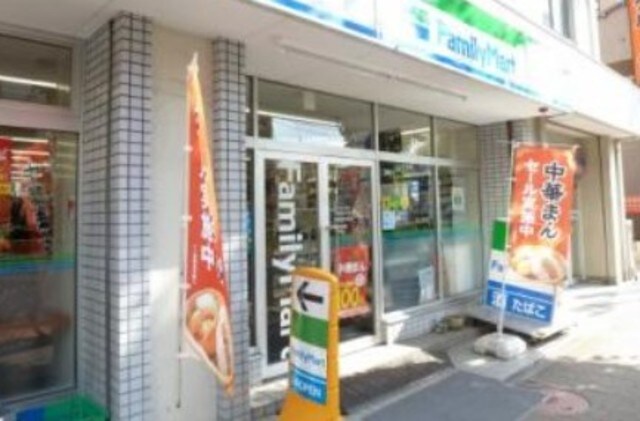 ファミリーマート武蔵野中町店