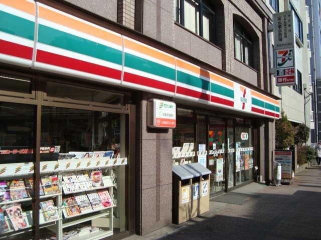 セブンイレブン渋谷本町4丁目店