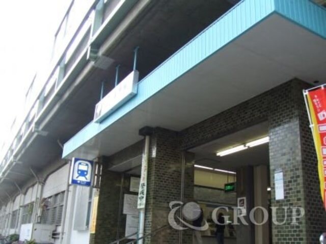 物件外観写真4　(蓮根駅)