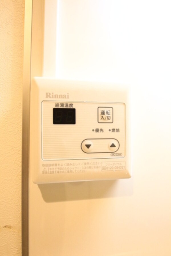 部屋画像_その他