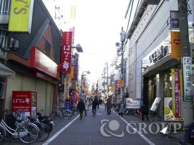 物件外観写真5　(大山駅周辺（320m）)