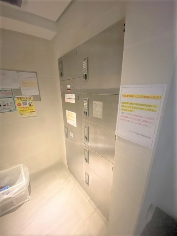 共用設備