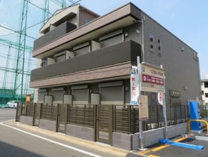 U・K Heiwadai外観写真