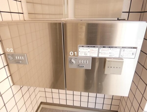 共用設備