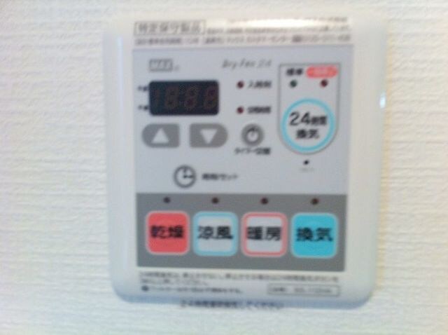 物件内観写真18　