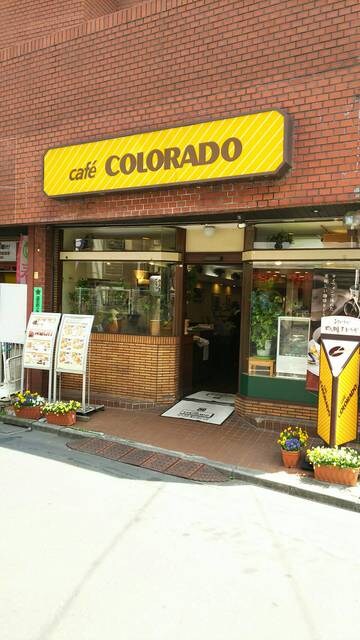 物件内観写真22　(コロラド480ｍ)