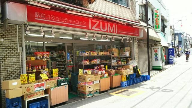 物件内観写真24　(IZUMI480ｍ)