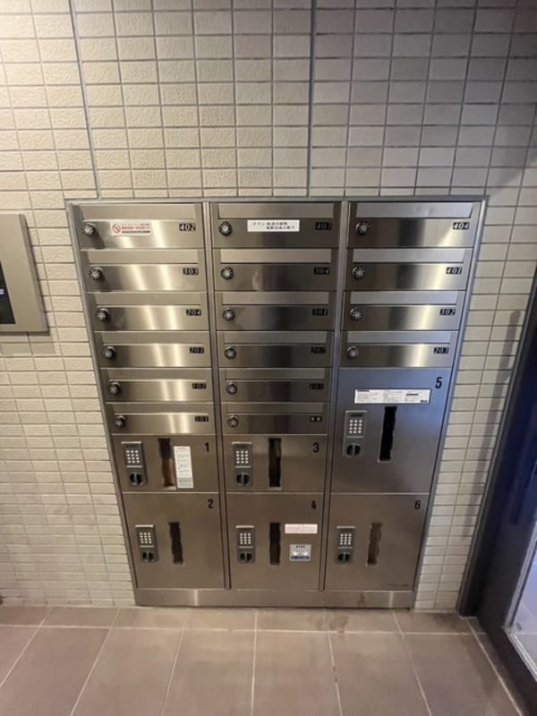 共用設備