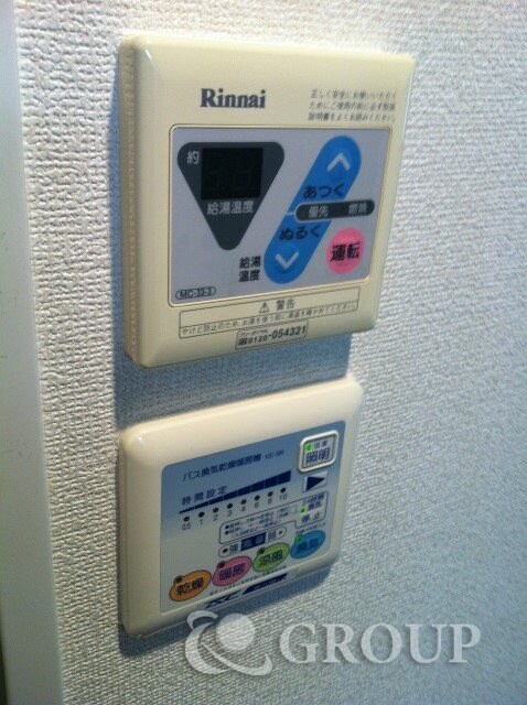 物件内観写真21　