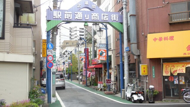 物件外観写真8　(駅周辺)