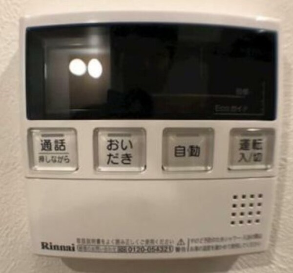 部屋画像_その他