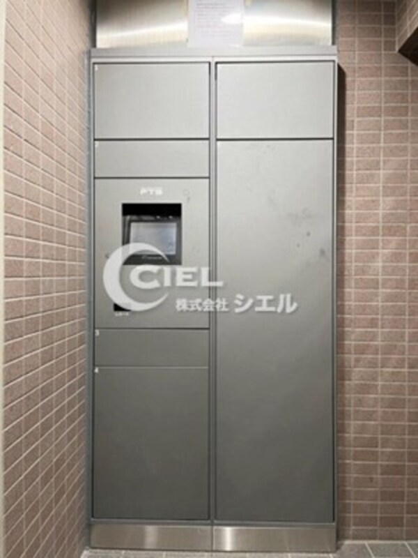 共用設備