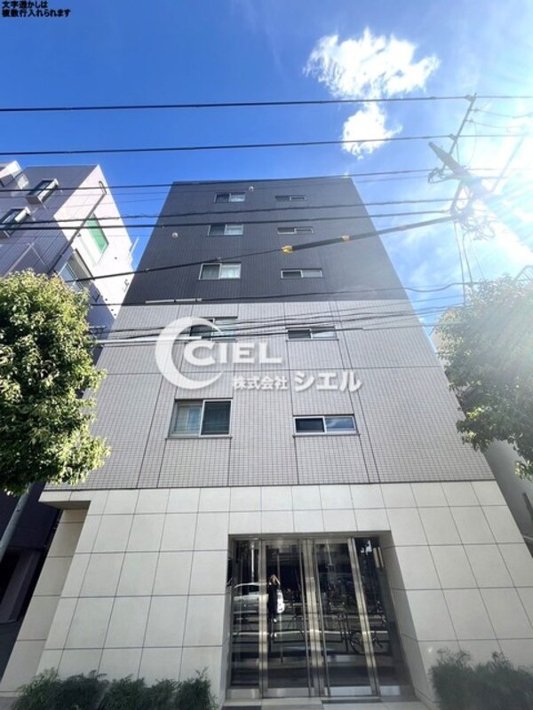 外観・土地