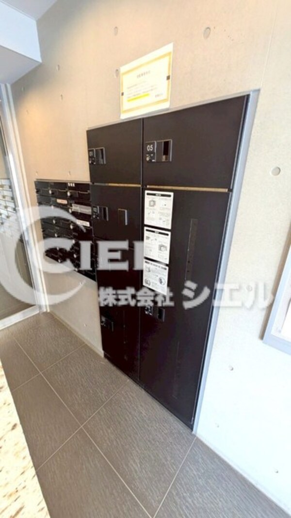 共用設備