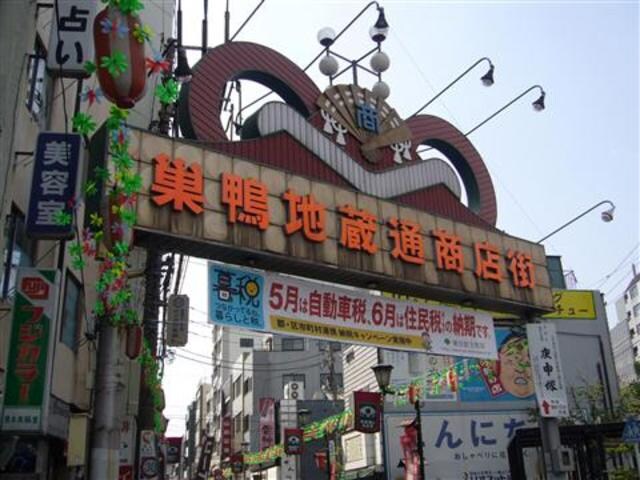 物件外観写真12　