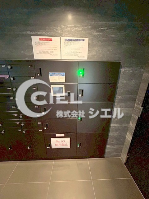 物件外観写真10　