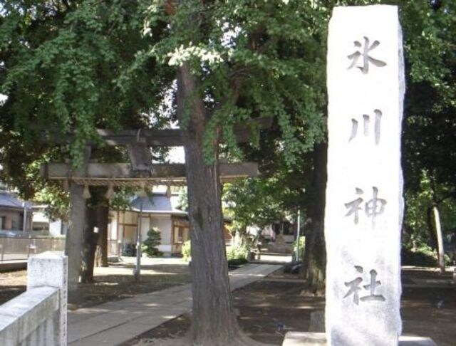 物件外観写真14　