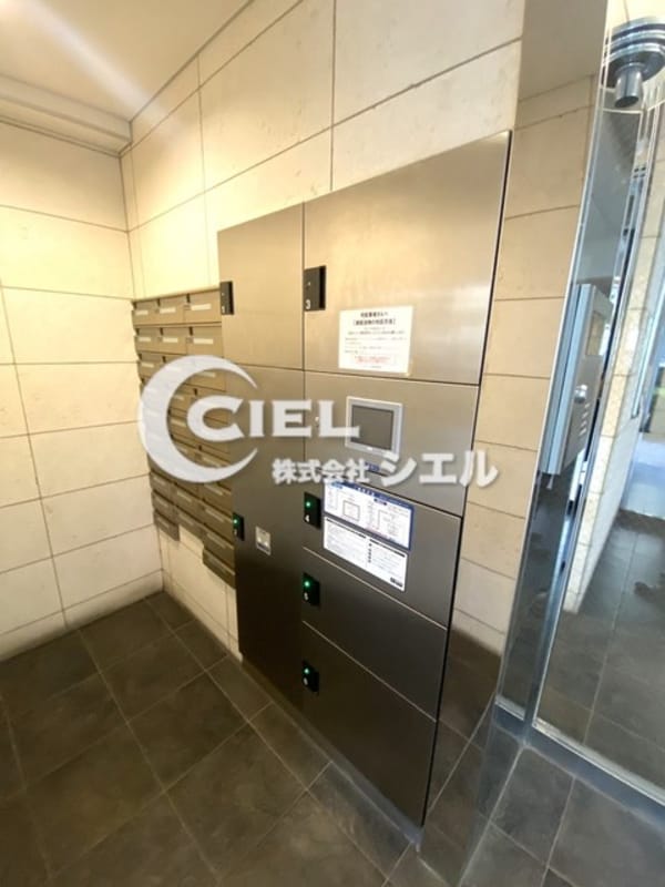 共用設備